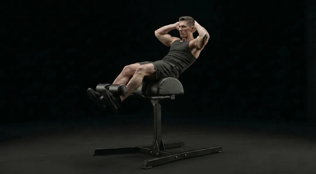 GHD Sit-Up