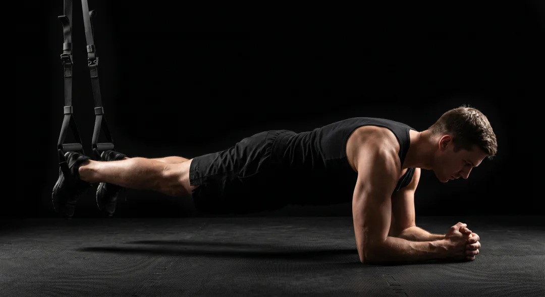 TRX Plank